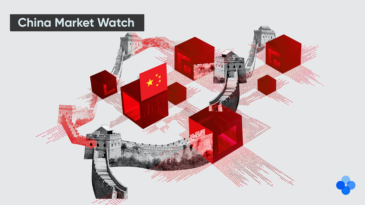Imatge de China Market Watch